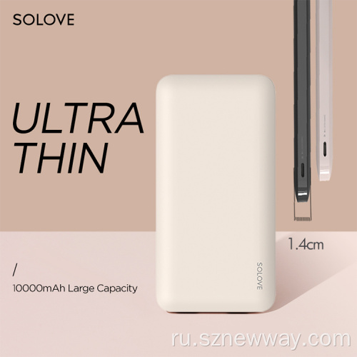 Соложите быструю зарядку двойного USB Power Bank